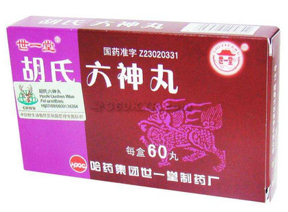 六神丸對(duì)懷孕有影響嗎？備孕別吃它