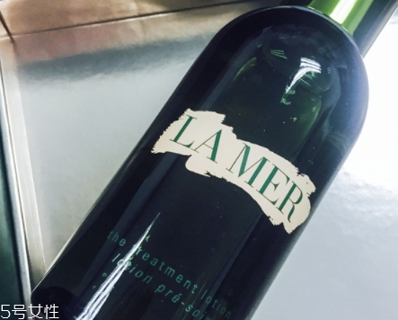 lamer海藍(lán)之謎精萃液多少錢(qián)？