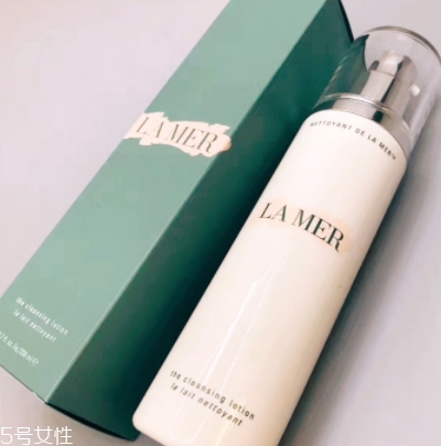 lamer海藍之謎洗面奶有幾款？哪款好？