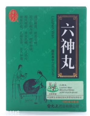 六神丸對(duì)癌有用嗎？這個(gè)說法是錯(cuò)的