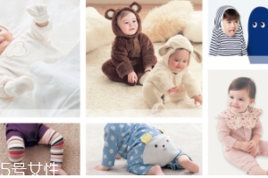 千趣會的衣服怎么樣？舒適安全適合嬰幼兒