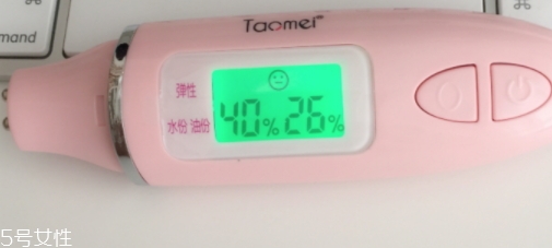 lamer海藍之謎潔面凝露怎么樣？