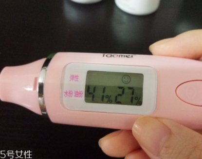 lamer海藍(lán)之謎乳霜怎么樣？
