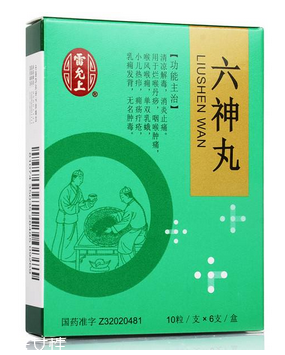 六神丸感冒可以吃嗎？具體要問醫(yī)生