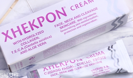 xhekpon頸紋霜怎么樣？西班牙最熱銷的頸霜