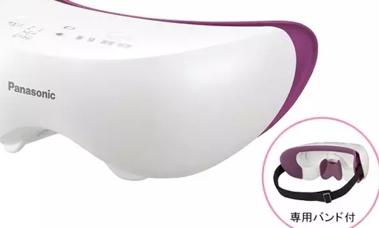 松下蒸汽眼部按摩儀怎么用？