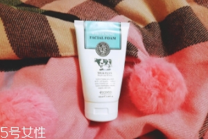 泰國(guó)BB洗面奶好用嗎？泰國(guó)Beauty Buffet洗面奶清潔度測(cè)評(píng)
