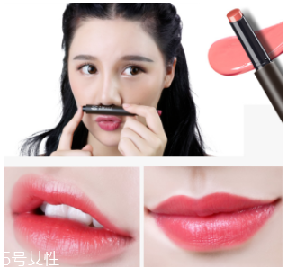 春天適合什么顏色口紅？首選活力西柚色