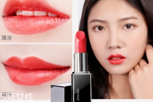 春天適合什么顏色口紅？首選活力西柚色