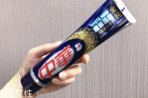 美白牙膏有用嗎？中華魔麗迅白牙膏評(píng)測(cè)