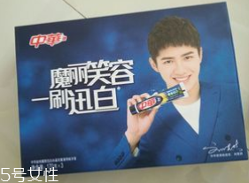 美白牙膏有用嗎？中華魔麗迅白牙膏評測