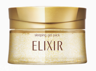 Elixir睡眠面膜適合油皮嗎？適合薄涂