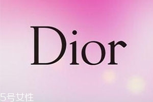 dior迪奧和蘭蔻哪個更高端高檔？