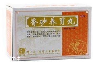 香砂養(yǎng)胃丸吃了上火嗎？可能有上火反應(yīng)