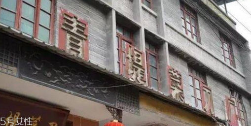 舌尖上的中國(guó)青堤菜刀多少錢？哪里買？