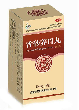 香砂養(yǎng)胃丸會便秘嗎？便秘跟它無關(guān)