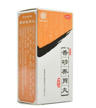 香砂養(yǎng)胃丸能長期吃嗎？最好別長期吃