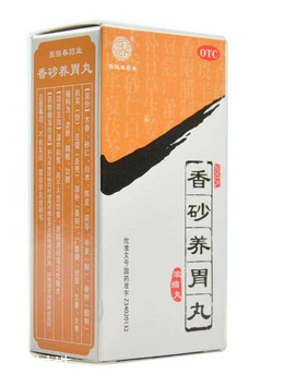 香砂養(yǎng)胃丸能健脾嗎？脾虛吃它就對了