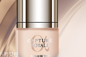 dior迪奧和雅詩蘭黛粉底液哪個(gè)好？