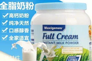 藍(lán)胖子奶粉怎么開(kāi)？根據(jù)需求選擇開(kāi)口