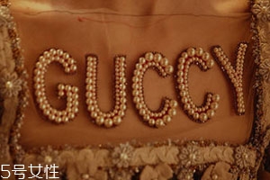 dior迪奧和gucci古馳哪個(gè)好？哪個(gè)檔次高？