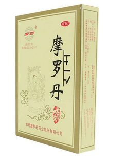 摩羅丹多少錢一盒？34元并不貴