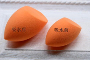 美妝蛋怎樣上妝更服帖？先浸濕再用