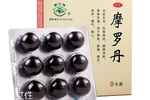 摩羅丹胃寒可以吃嗎？胃寒也可吃