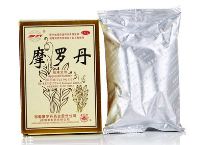 摩羅丹一盒吃多長時(shí)間？一盒吃三天