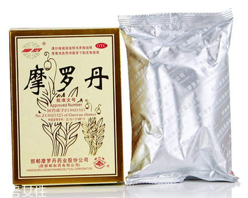 摩羅丹孕婦可以吃嗎？孕婦慎用