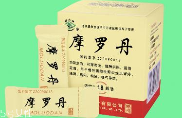 摩羅丹有什么副作用?副作用暫不明 摩羅丹有什么副作用?副作用暫不明