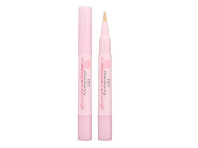 黑眼圈用哪種遮瑕膏最好 按顏色挑選遮瑕產品 黑眼圈用哪種遮瑕膏最好 按顏色挑選遮瑕產品