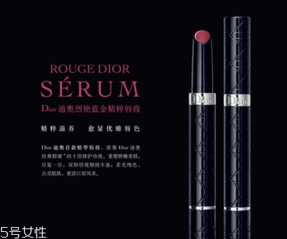 dior迪奧適合什么年齡段的人用？