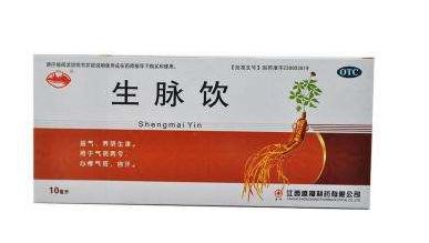 生脈飲是補(bǔ)氣的嗎？補(bǔ)氣喝它準(zhǔn)沒錯(cuò)