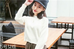 白色針織衫怎么搭配？今年開春這樣穿