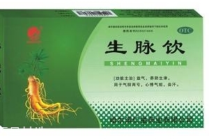 生脈飲是補血的嗎？主要是益氣