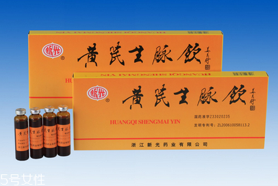 生脈飲什么時候喝最好？飯后效果最佳