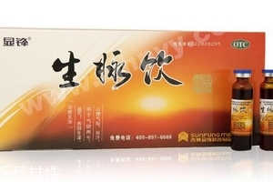 生脈飲能升血壓嗎？沒有升血壓功效