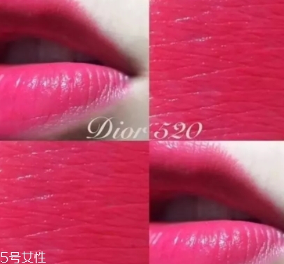 dior迪奧520和迪奧080哪個好看？