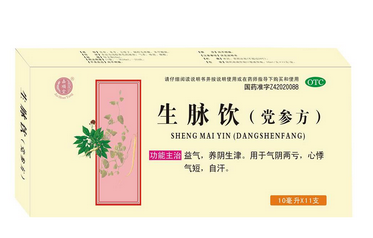 生脈飲能補腎嗎？無補腎功效