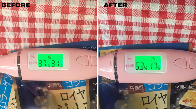 高絲藍(lán)色面膜怎么樣？快速補(bǔ)水的急救面膜