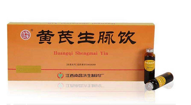生脈飲治療失眠嗎？你不可錯過的知識