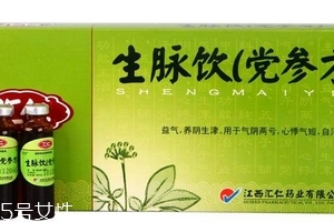生脈飲治早搏嗎？生脈飲治早搏療效好
