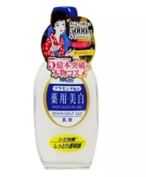 2022日本什么牌子乳液好？日本乳液滋潤保濕度排行