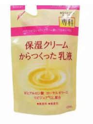 2022日本什么牌子乳液好？日本乳液滋潤保濕度排行