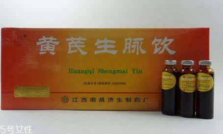 生脈飲治療氣血不足嗎？不是很對癥