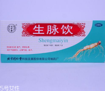 生脈飲治療氣血不足嗎？不是很對癥
