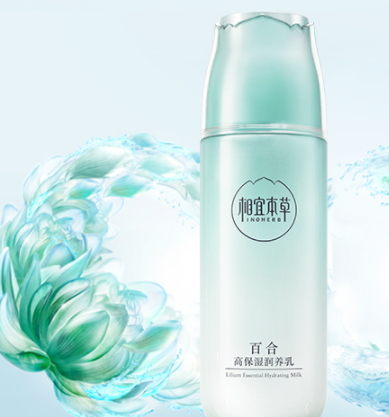 乳液可以當護手霜用嗎？