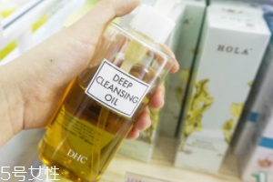 卸妝油乳化要多久？3到5分鐘