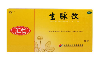 喝生脈飲有什么好處?好處多的數不清 喝生脈飲有什么好處?好處多的數不清